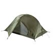 Picture of FERRINO - TENT GRIT 2 FR OLIVE